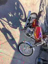 حربي • موديل 20 • موتور