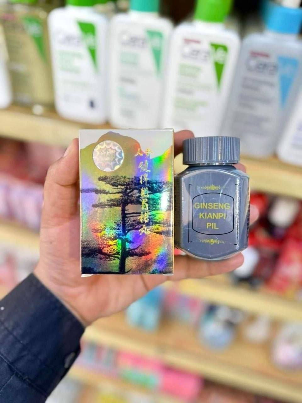 ومتوفر انواع عديده من مسمن جنسنك 🥰🥰🥰🥰


**إذا كنت صاحب هذا الإعلان وتريد حذفه لأي سبب، رجاءا أرسل رسالة إلى الدعم الفني**