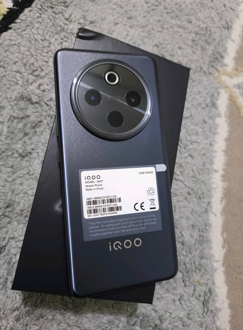 موبايل ڤيفو iQOO Z10 5G
جهاز اخو جديد وغراضة كاملة
ذاكرة الجهاز  ٢٥٦ رام ١٢+١٢ 
بطارية ٧٣٠٠ شاحنة ٩٠ واط
سعر ٣٢٥ بي مجال مكاني النجف