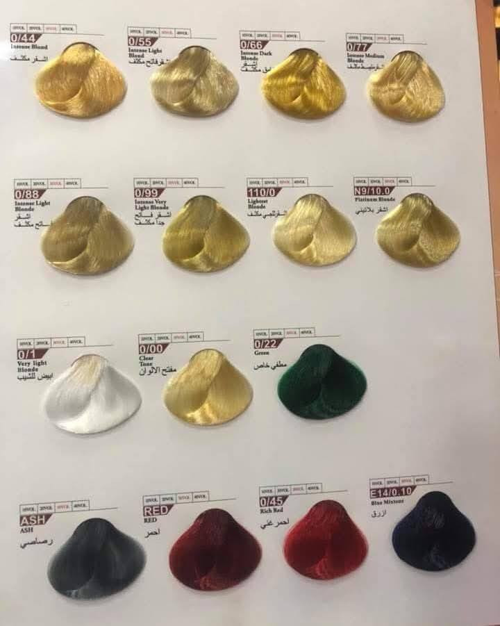 صبغة الشعر الإيطالية بثبات شهرين


**إذا كنت صاحب هذا الإعلان وتريد حذفه لأي سبب، رجاءا أرسل رسالة إلى الدعم الفني**