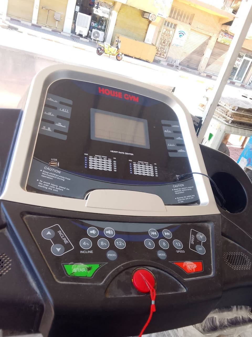 جهاز جلي مال رياضة للبيع جديد العنوان التأميم 8 شباط مجاور مول الخزرجي رقم الهاتف ***********
