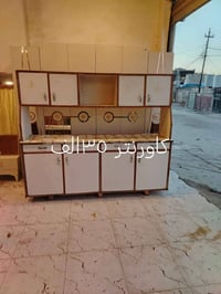 كاونتر • كركوك