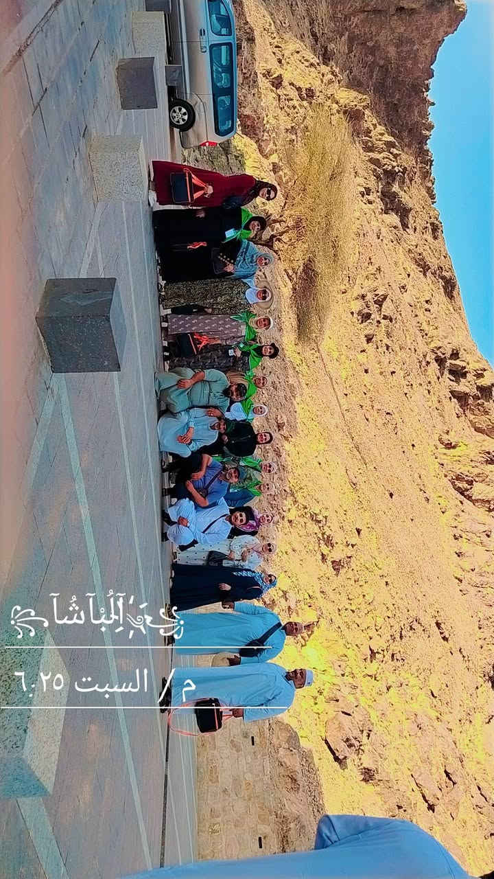 يعلن مكتب عشاق القبه الخضراء عن رحله
الوجبه الثانيه اسعار تنافسية جدجد
مدينه مركزي قريب جدا من الحرم
مكه المكرمه محبس الجن أركان بكه
تحديدا مومثل بعض شركات تنشر محبس الجن زومن توصل يذبك فندق محبس الجن بعيد بلصعده
لا اني احددلك فنادق ماتتغير
حرام رجالي
حرام نسائي
جنطه صغيره
جنطه كبيره
مزرات خاصه وعامه
مكه ومدينه
هدايه في مكه المكرمه للمعتمر
كل هذا ٥٥٠الف دينار عراقي
الاستفسار
***********الحاج عباس
***********السيدهاشم النعيمي
شعارنا خدمه
