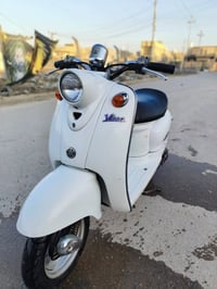 دراجه كلاسك • كفاله عامه • ميسان