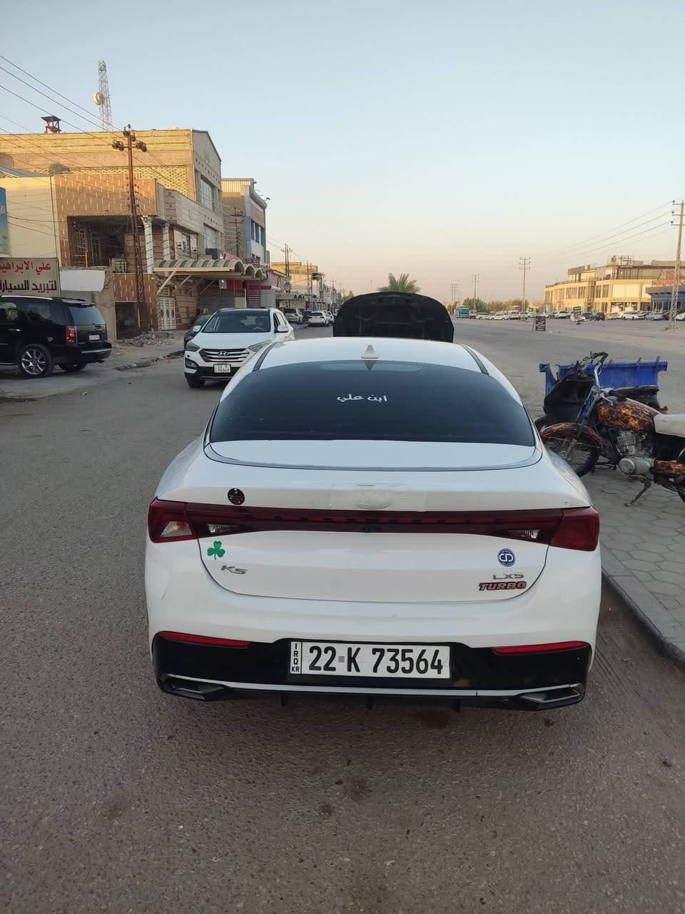 موديل2021 كي 5
لون ابيض والسعر 120
يا حزام صبغ
المواصفات 
محرك ١٦٠٠ تيربو اقتصادي وقوي 
تشغيل بصمه وتشغيل عن بعد 
شحن لاسلكي للهاتف
شاشه كبيره 
رادار +رادار الخطوط 
اوتو هولد
ستيرن حرف D
انضمه قياده smart "normal"sport"custom
مانع انزلاق +نظام Abs
اوتو بارك 
تحكم كامل من الاستيرن
مكان السياره النجف الاشرف
موبايل***********
