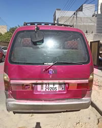 كيا بريجو للبيع موديل 96 سنوية ل 2030 للتواصل واتس 07714878425 السعر 4...