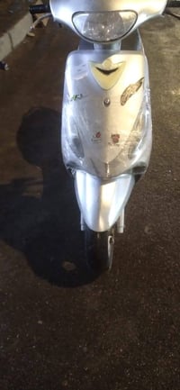 ماكس منغولية • مكينة بلادية • مدينة الصدر