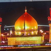 شاشة ٤٣ بوصة • بدون نت • الحسينية