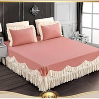 فرشة نفرين • تلبيسة كشكش • ماركة الصراف