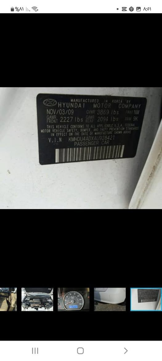 السلام عليكم
للبيع النترا موديل 2010 رقم بغداد وارد امريكي بيها 3 قطع صبغ امريكا وبيها تكحيلات بسيطه بالعراق صور الحادث مرفقه حادثها بسيط بدون ايرباك والسياره ليبل واحد بدون تبديل مكينه دوش 2000 . مكينه وكير وحداديه وتبريد وتدفئه وكهربائيات كفاله السعر 100 وبيها مجال ***********
