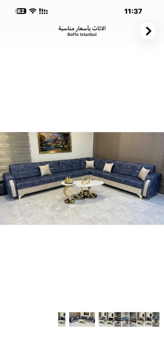 تخم ديوان 10 مقاعد 7 مترات حطاطه بلوك اسود
300 الف فقط👍👍

الرمادي التاميم ركن آلمدينه معرض أثاث بيم

***********
