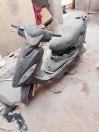 جي فور • شغاله • هندرهه