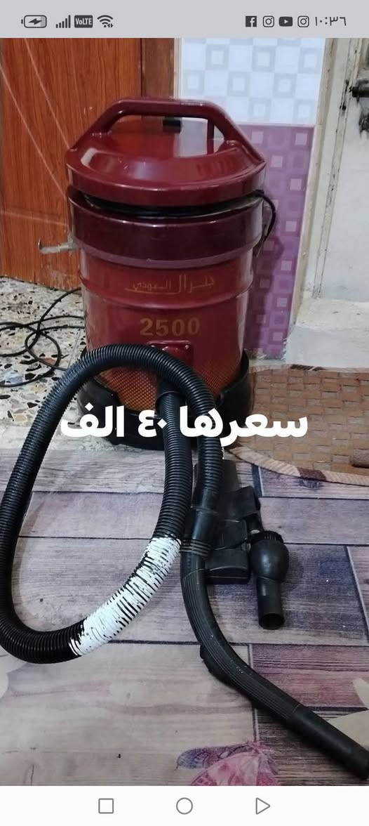 السلام عليكم للبيع الأسعار بالصور مكاني البلديات


**إذا كنت صاحب هذا الإعلان وتريد حذفه لأي سبب، رجاءا أرسل رسالة إلى الدعم الفني**