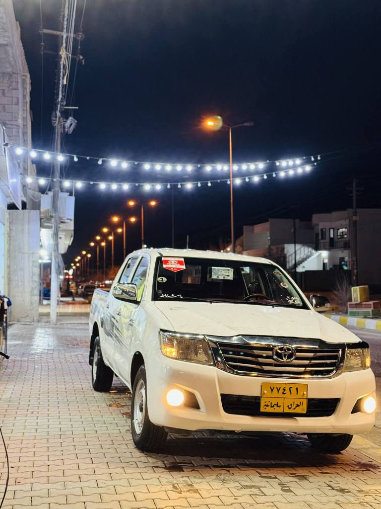 توێتا هایلۆکس مەرزیە مۆدێل2012 سەیارەکە زۆر جوانە سەنەوی تازەیە چوار تایەی لۆکی لەژێرە  گێڕوومەکینەی بەقەرت سەیارەکە نوقسانینیەو زۆر مەزبووتوو بێمەسرەفە ماڵی دۆستە شاشەو کامێرەو ناوفۆڕمی کایە بۆیاخیش سێپارچەی پێشی ڕەشەو بێداعموو بێزەڕبە لابۆدیەکانی پەڵەبۆیاخی بچوکی تیایە پەڵەیەک بۆیاخوو پەڵەیەک سارد سەیارەکە بەوشەرتەی ناوگرتنی نیە*********** *********** کۆڕەک ڤایبەری لەسەرە نرخیش دار بنديهكان, السليمانية
