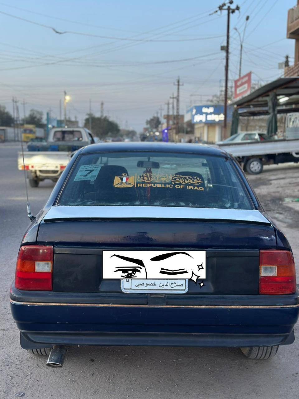 السلام عليكم
فكترا موديل ١٩٩٠ حجم ٢٠ تدفئة شغالة كير ومكينة بشرط مناقصها شي سنوية ل ٢٠٢٩ شرط التحويل سعر ٣٥ وبيها مجال مكان السيارة سامراء ( *********** )
