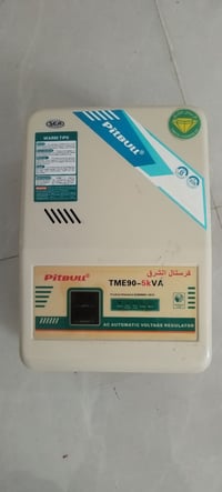 رافع قدرة • سبلت • باب اول