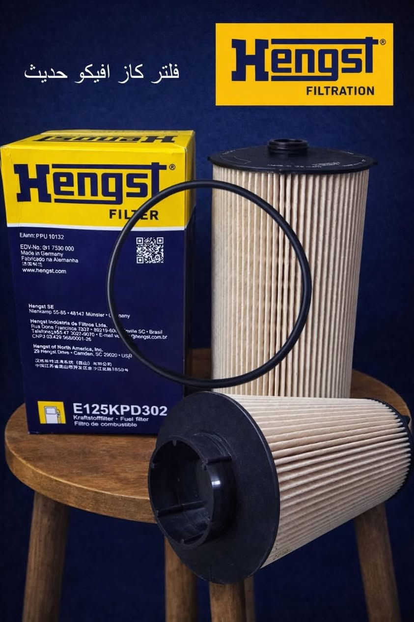 مجمع ابوياسين

الزيوت والفلاتر 

متوفر خدمات خاصة 
المعامل  زيوت. وفلاتر 
هيدوليك. توصيل 🚚 الطلبات مجاناً 

***********
***********
