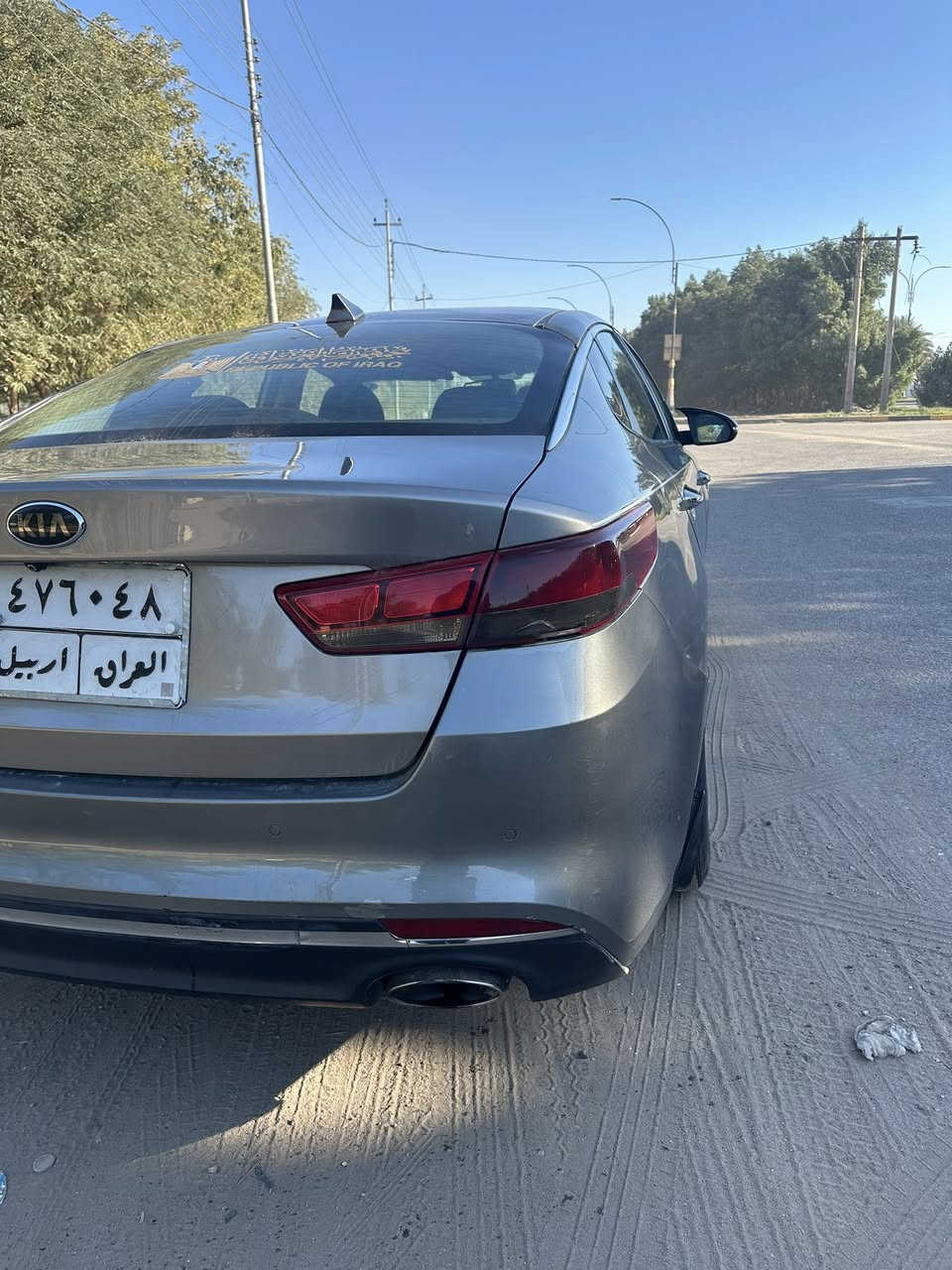 السلام عليكم ورحمة الله وبركاته
كيا اوبتيما 
2016
رقم اربيل الماني 
مصفره غرامات 
وارد امريكي بيه جاملغ سرقه وبيه بارد بل جاملغ وبل بيبان مثل ماموضح بل صوره
بدون شواصي ولغود  
محرك 2400 كفاله 
كير AT كفاله 
تبريد ثلج 
حداديه 
تحكم ستيرن فول 
شاشة لمس 
كامره خلفيه 
رادارات 
تخم تاير 
كامره
كشنات كهربائي 
خزن ميميري 
السياره نضيفه وبلعافيه الي ياخذه 
مكاني كربلاء 
السعر 109 
***********
