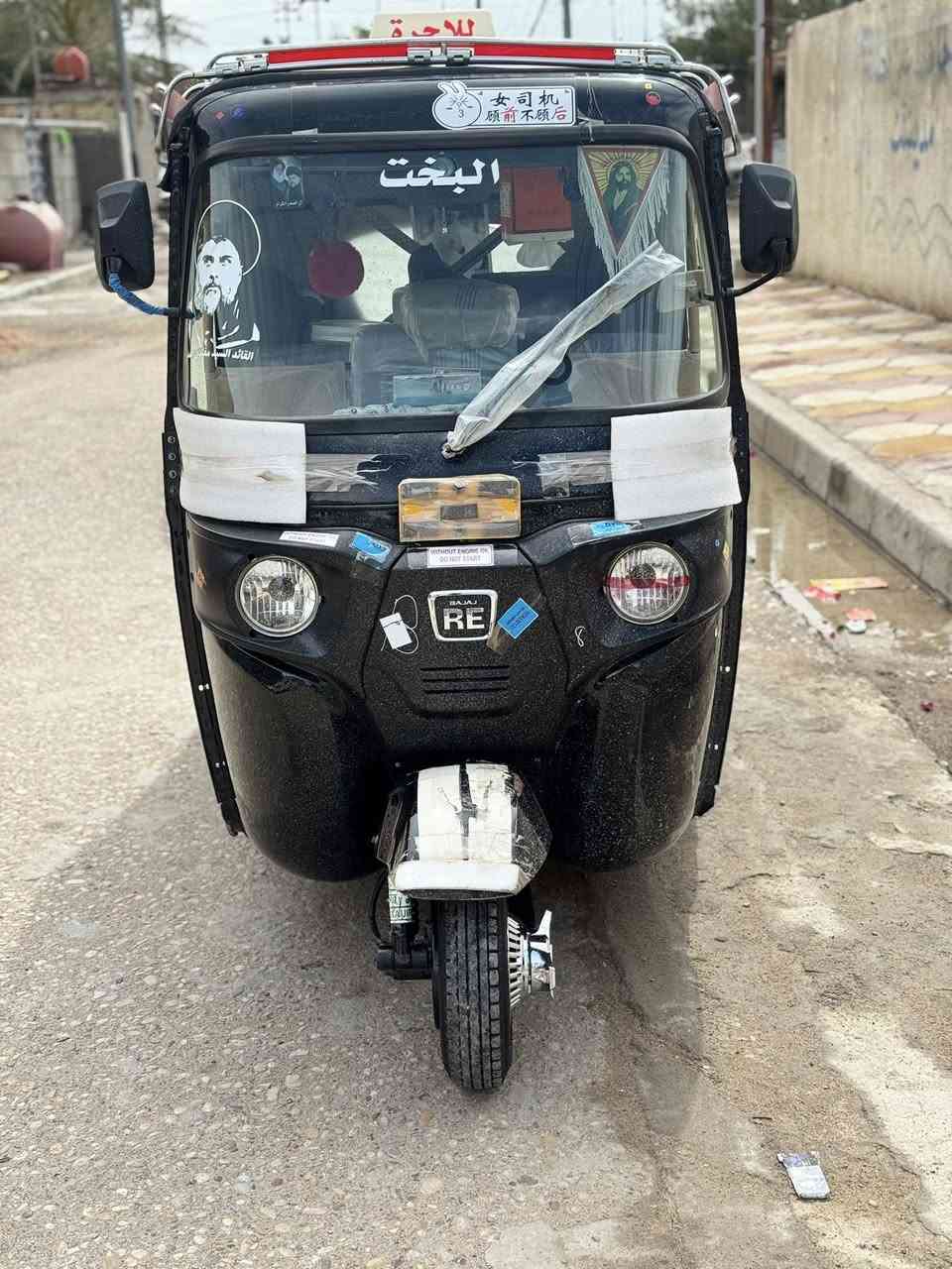 ‏تكتيك للبيع نهايتها 10 ￼ ‏كفالة عامة أرجو منكم احد يتصل بي ويقول لي طيح لي نهايتها 10 ￼.      ***********
