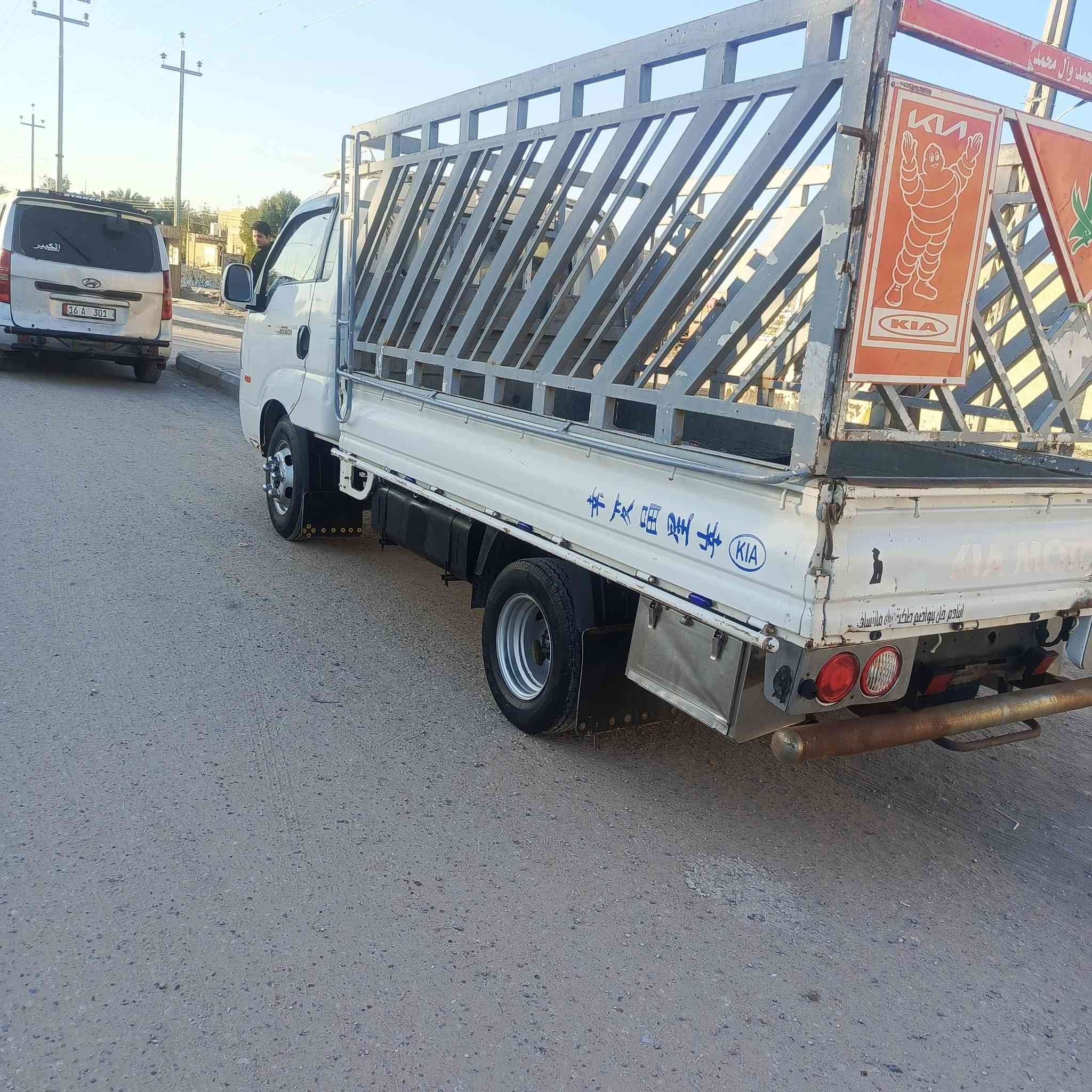 سلام عليكم سيارة للبيع مكفوله كفاله عامه موديل 2013 مسكر مكينه كير مكفولات سياره جاهزه كلش *********** السعر خاص مكاني ناصريه مركز
