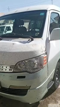 فوتون • ايس • بابل