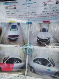 جارجر للبيع • دودج تشارجر • تشارجر 2014 • سيارة للبيع • رقم انكليزي • ...