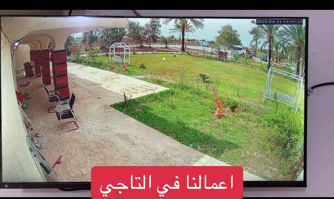 منظومة 5 ميكا تدعم الذكاء الاصطناعي


**إذا كنت صاحب هذا الإعلان وتريد حذفه لأي سبب، رجاءا أرسل رسالة إلى الدعم الفني**