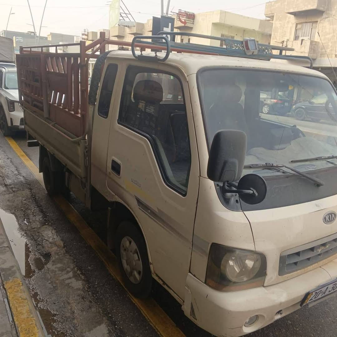 كيا حمل بزون ام عيون 2002قلاب مكفوله كفاله عامه رقم انكليزي ديالى متواجده موصل تواصل مع صاحب رقم غير متواجد على فيس ***********///رقم كورك ورقم اسيا   ***********
