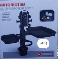 عرض خاص اخر 3 قطع ستان ترند الموسم ب 15 الف  قطعتين ب 25  يوجد توصيل ل...