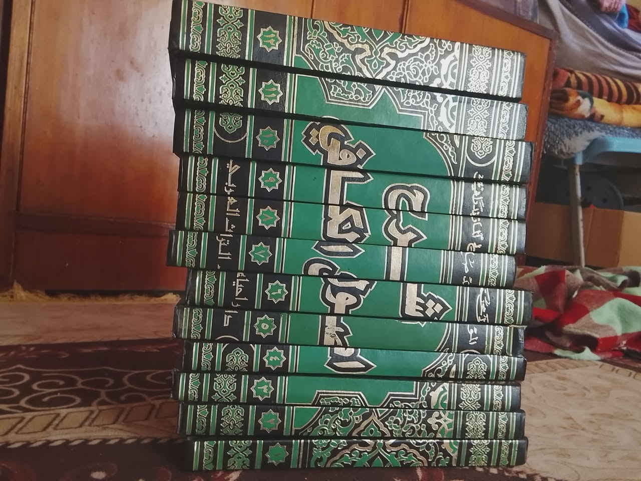 صباح الخير اخوان مجلد شرح اصول الكافي سعر 76 الف دينار للتواصل خاص


**إذا كنت صاحب هذا الإعلان وتريد حذفه لأي سبب، رجاءا أرسل رسالة إلى الدعم الفني**