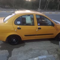طيبه ١٥ • رقم بغداد • سنويه مجدده