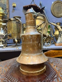 ابريق قاجاري • نحاس احمر • ٣٠سم