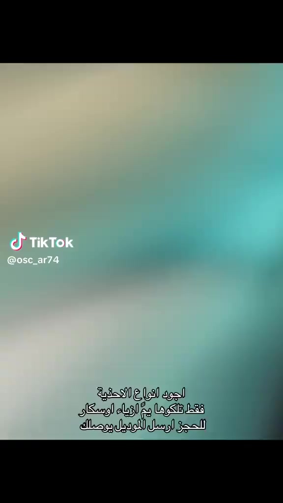 شلعه مال احذيه 90قطعه احذيه ستندر موديلات تموت القطعه6لاف😉


**إذا كنت صاحب هذا الإعلان وتريد حذفه لأي سبب، رجاءا أرسل رسالة إلى الدعم الفني**