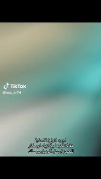 شلعة أحذية • ٩٠ قطعة • ستندر موديلات