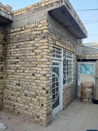 النجف الأشرف • زراعي • 150م