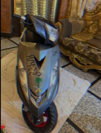 جي تي ار فيلي صارله شهر من نازله من شارع الضلال لمكينه ولكفر مكفولات د...