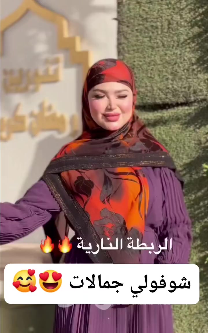 جمال القطع يمنا 🥰


**إذا كنت صاحب هذا الإعلان وتريد حذفه لأي سبب، رجاءا أرسل رسالة إلى الدعم الفني**