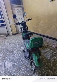 دراجة جديدة • بنچر امامي • سويچين