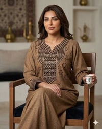 كشمير هندي • شرقيات ماردين • شرط الغسل