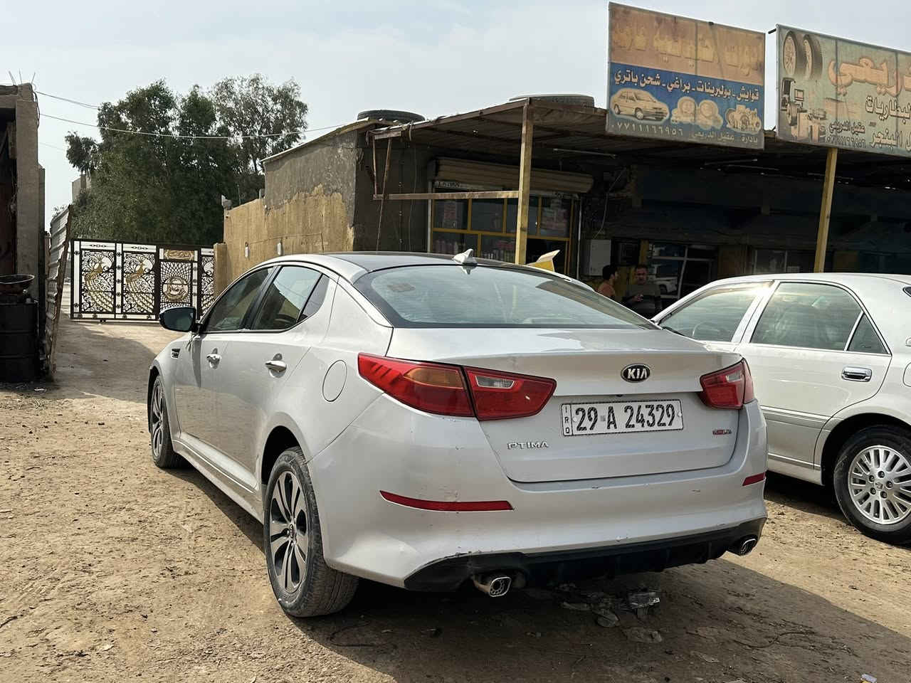 KIAاوبتيما
موديل 2014 وارد امريكي حادثهة مبين بل صور وسونار 
رقم واسط السعر 125$ مكانهة بغداد 
***********
