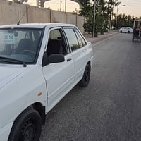 سايبا ٢٠١٤ • سنوية ٢٠٢٨ • نجف كوفه