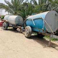 مقاطير • ٢ قطع • الرفاعي
