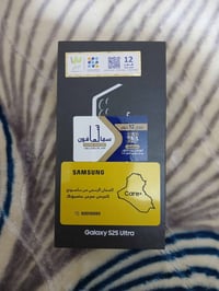 سامسونج S25 • ٢٥٦ • اسود