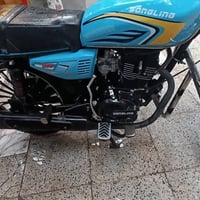 سونك • موديل 26 • كفاله