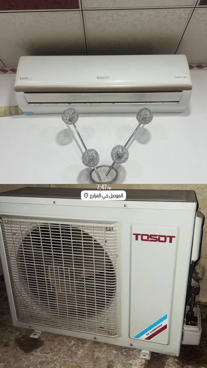 ورشة تبريد متنقلة في الموصل (گادر هندسي 👷🏻‍♂️)
نصب سبالت 🧑‍🔧 صيانة 🧑‍🔧 تجهيز 🧑‍🔧 إدامة 
‎نصلكم في جميع مناطق الموصل  🌐 
‎ضمان لمده موسم في العمل والصيانة ✅
‎كادر فني ممتاز وسرعة في الانجاز ✅ 
‎تجهيز كافة أنواع السبالت ✅ 
‎شحن غاز أصلي ✅
‎للاستفسار الاتصال او المراسلة 📞 
***********
‎يوجد واتساب على مدار الساعة
‎راحتك مسؤوليتنا …تدفئة وتبريد اينما كنت 🔥 🛠️
