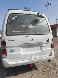 احمر • ٢٠١٠ • رقم بغداد