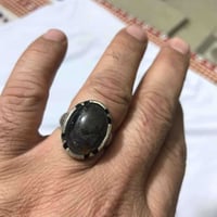خاتم فضة • عقيق يماني • البصرة