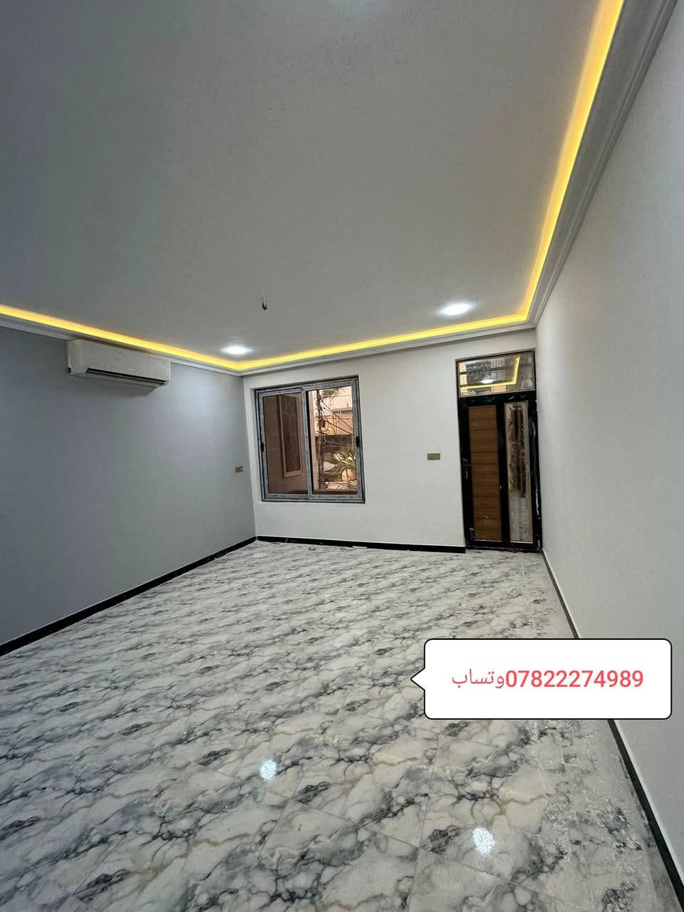 صباغ دخل وخارج وجهات الفوم طلس وجهات طلس جبس***********وتساب

