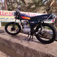 دراجة ارشه • موديل ٢٠١٥ • المسيب