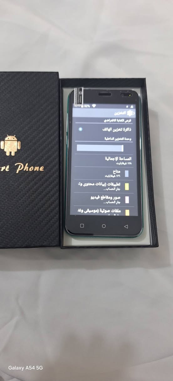 جهاز موبايل امزون اندرويد جديد غير مستخدم كامل ملحقاته ذاكره 128 
السعر  35 مع التوصيل ***********
